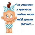 Катеринка
